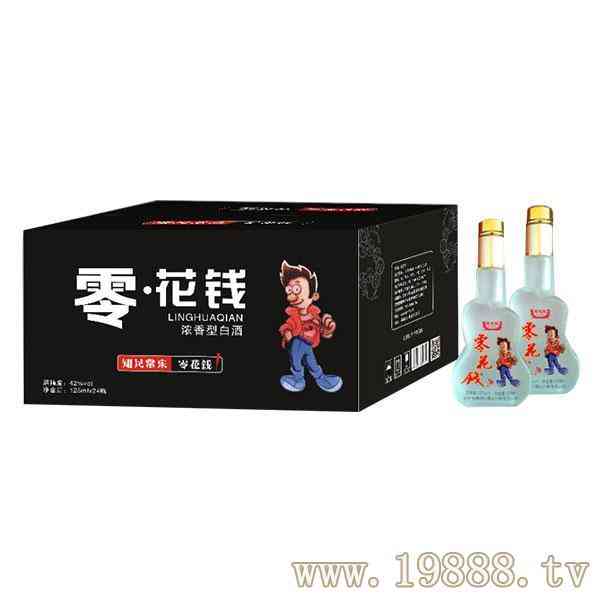 黄上贡酒白招商1.5L_华体会体育正规网
网