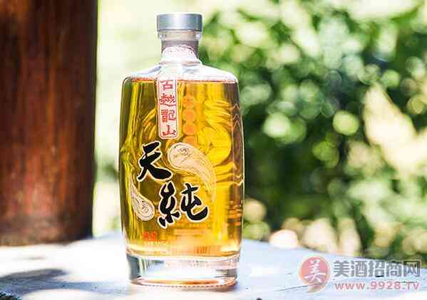 古越龙山本色黄酒