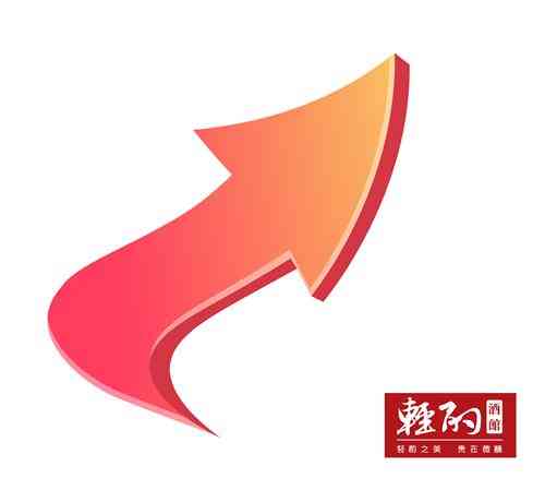 2020白酒业进入小繁荣时代 喝酒行情将分化