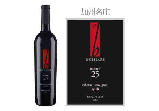 碧希乐25号混酿红葡萄酒2012年价格，多少钱？