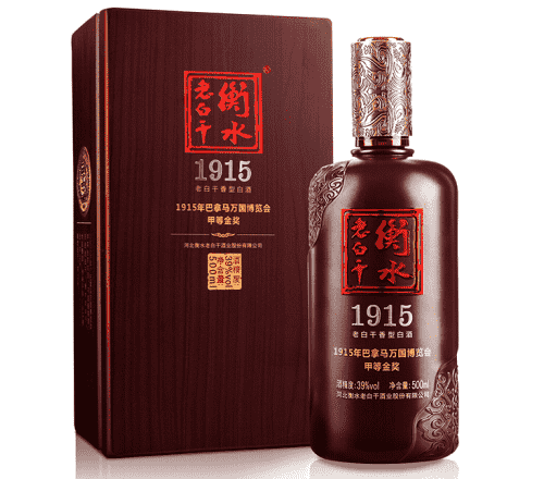 衡水老白干1915