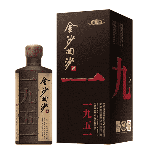 金沙回沙酒纪念酒1951