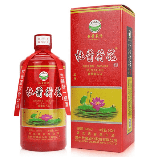 杜酱荷花酒红色喜庆版