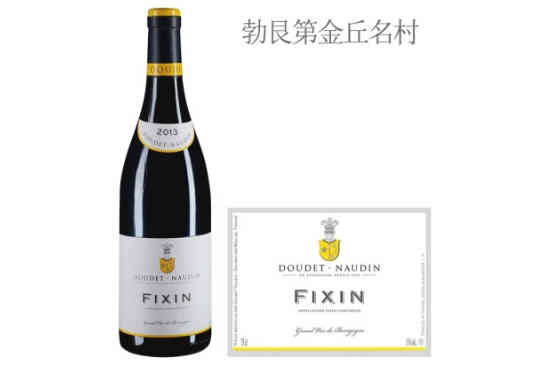 诺丁酒庄（菲克桑村）红葡萄酒2013年价格，多少钱？