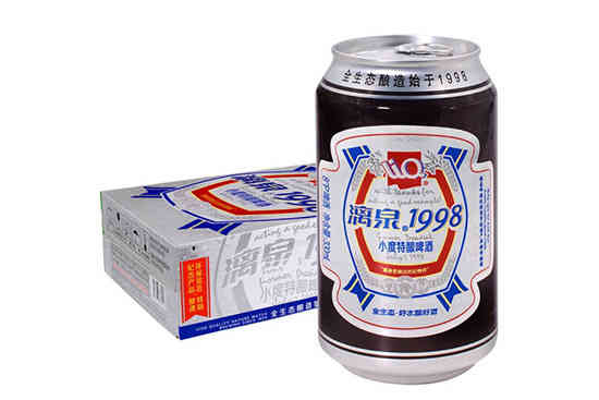 漓泉1998啤酒