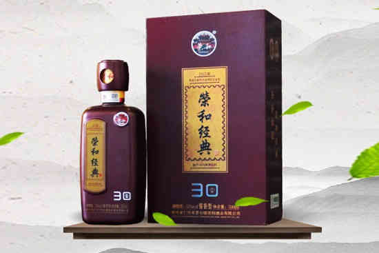 荣和经典30老酒纯粮酿造53°500ml荣和酱酒整箱装6瓶