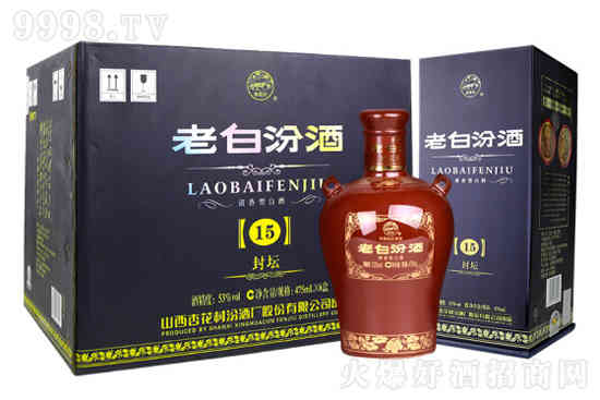 53°老白汾酒封坛15清香型高度白酒475ml价格，多少钱？