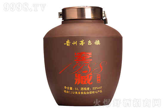 窖藏1988茅台古镇纯粮食酱香型坛装白酒