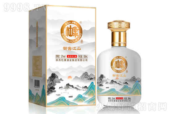 白水杜康酒御窖江山 52度500ml 浓香型白酒价格，多少钱？