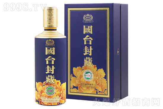 国台封藏酒 53度500ml 酱香型白酒价格，多少钱？