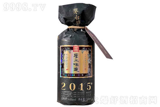 厚工坊·厚工味道酒2015黑金 53度500ml 黔北糯高粱纯粮绵柔酱香型白酒价格，多少钱？