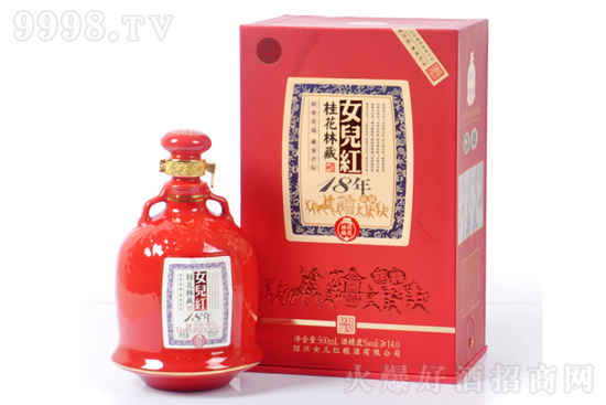 女儿红酒桂花林藏18年陈 14度500ml 半干型绍兴黄酒价格，多少钱？