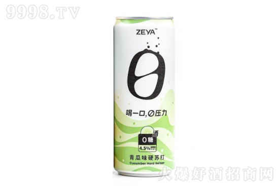 4.5°ZEYA零呀果味硬苏打气泡酒青瓜味330ml价格，多少钱？