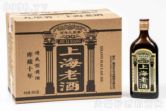 百年九里香上海老酒库藏十年陈 10度500ml 清爽型黄酒价格，多少钱？