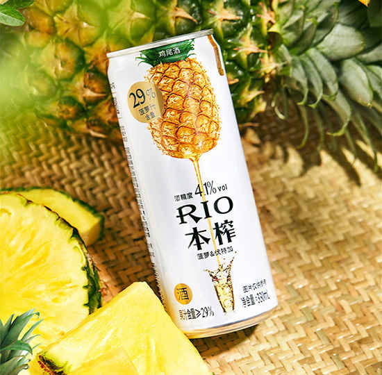 “RIO锐澳鸡尾酒”名字背后的故事！