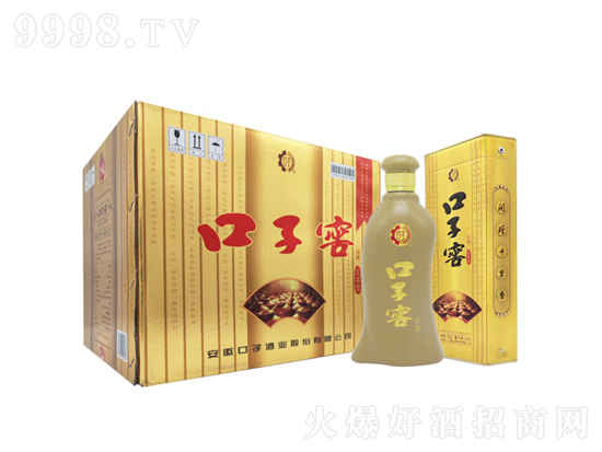 口子酒52度怎么样？好喝吗？多少钱一瓶？