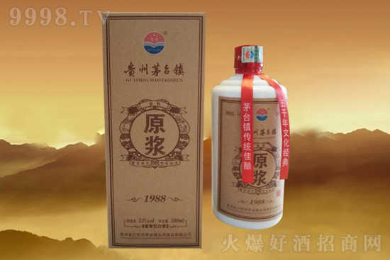 贵得原浆酒1988多少钱一瓶？贵得原浆酒1988好喝吗？