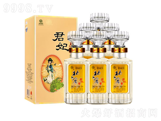 北大仓君妃酒怎么样？送礼可以吗？北大仓君妃酒多少钱一箱？