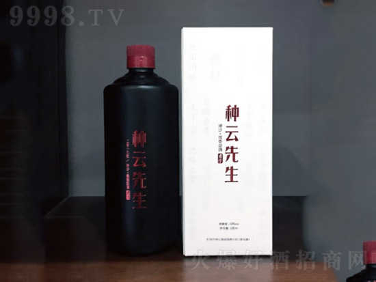 种云先生是正规酒厂吗？种云先生酒怎么样？种云先生酱香酒价格