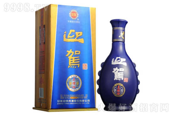 迎驾酒兰桂坊价格？迎驾酒兰桂坊怎么样？