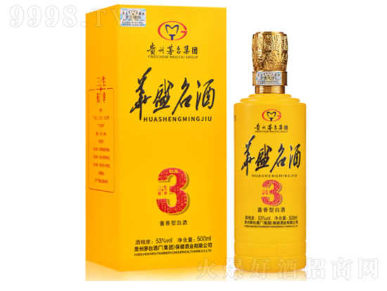 华盛名酒是什么酒？华盛名酒怎么样？贵州茅台集团华盛名酒三生有幸多少钱一瓶？