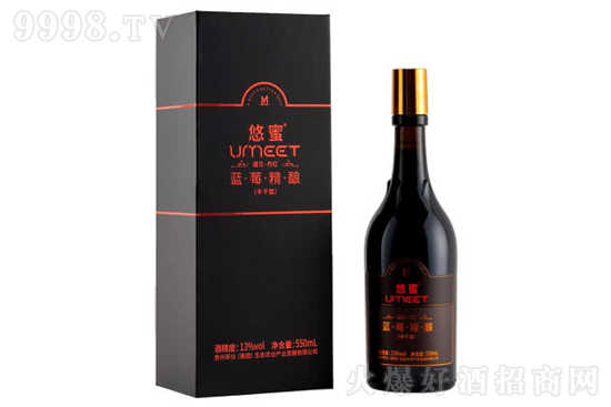 悠蜜蓝莓精酿果酒遇见·丹红怎么样？好喝吗？多少钱一瓶？