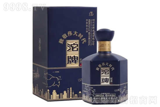 沱牌纪念酒致敬伟大时代价格？沱牌纪念酒致敬伟大时代怎么样？