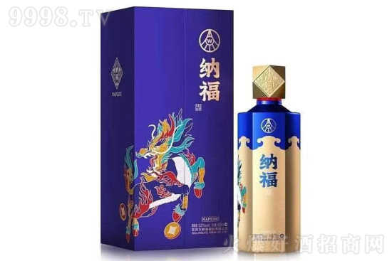 纳福酒祥瑞纳福口感怎么样？好喝吗？多少钱一瓶？