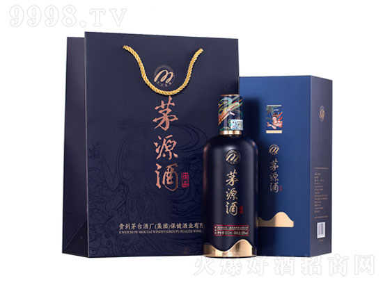 茅台茅源酒值钱吗？怎么样？茅台茅源酒佳品价格