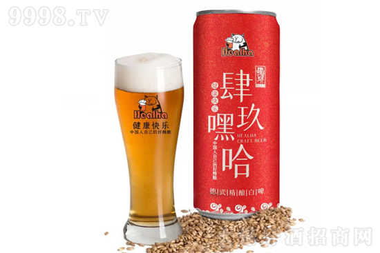 肆玖嘿哈精酿啤酒口感怎么样？好喝吗？多少钱一瓶？