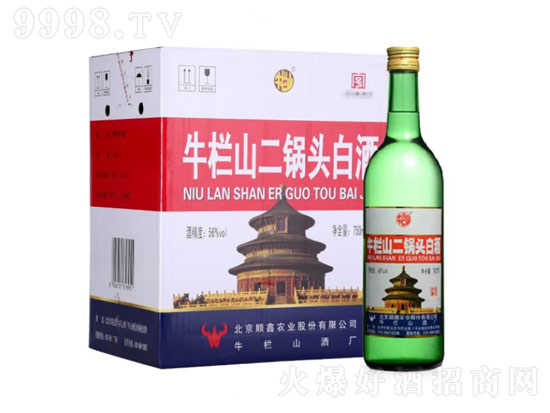 牛栏山二锅头是勾兑酒还是粮食酒？牛栏山二锅头56度价格表及图片