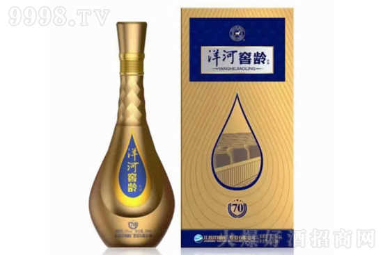 洋河窖龄酒70年口感怎么样？好喝吗？多少钱一瓶？