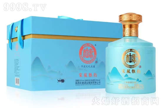 白水杜康酒宋风雅韵口感怎么样？好喝吗？多少钱一瓶？