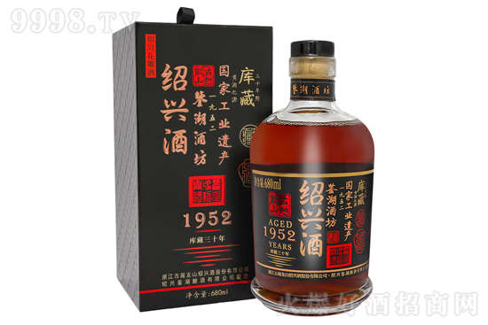 古越龙山1952库藏三十年黄酒口感怎么样？好喝吗？多少钱一瓶？