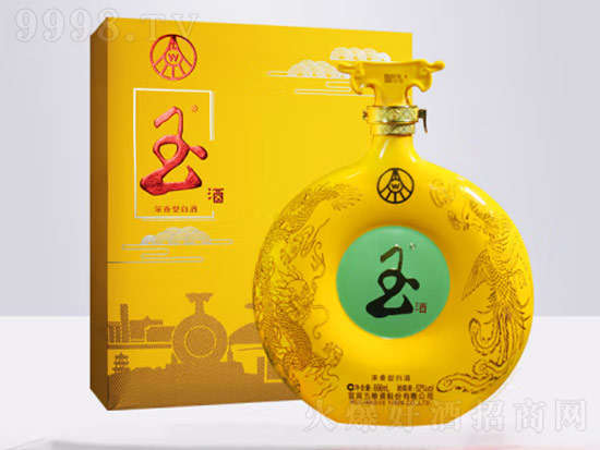 五粮液玉酒龙凤呈祥好喝吗？五粮液玉酒龙凤呈祥多少钱一瓶？