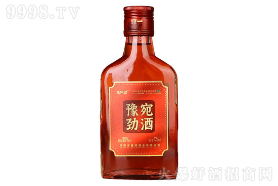 豫宛劲养生酒口感怎么样？好喝吗？多少钱一瓶？