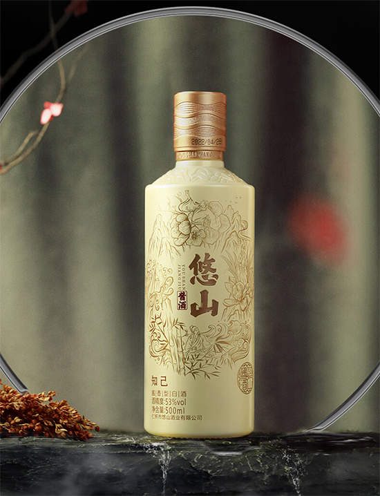 悠山酱酒怎么样，悠山酱酒有几款产品？