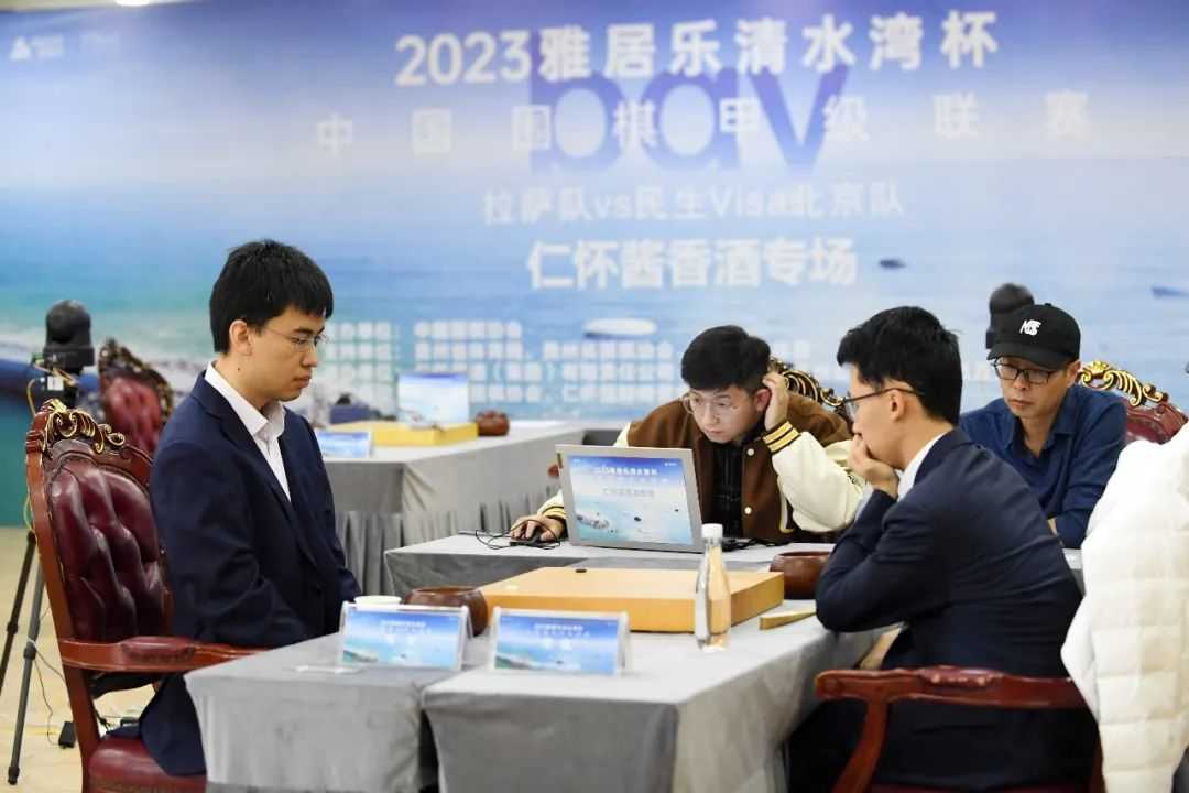 酒都仁怀举办中国围棋甲级联赛